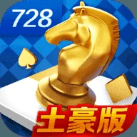 728game官方正式版最旧版本